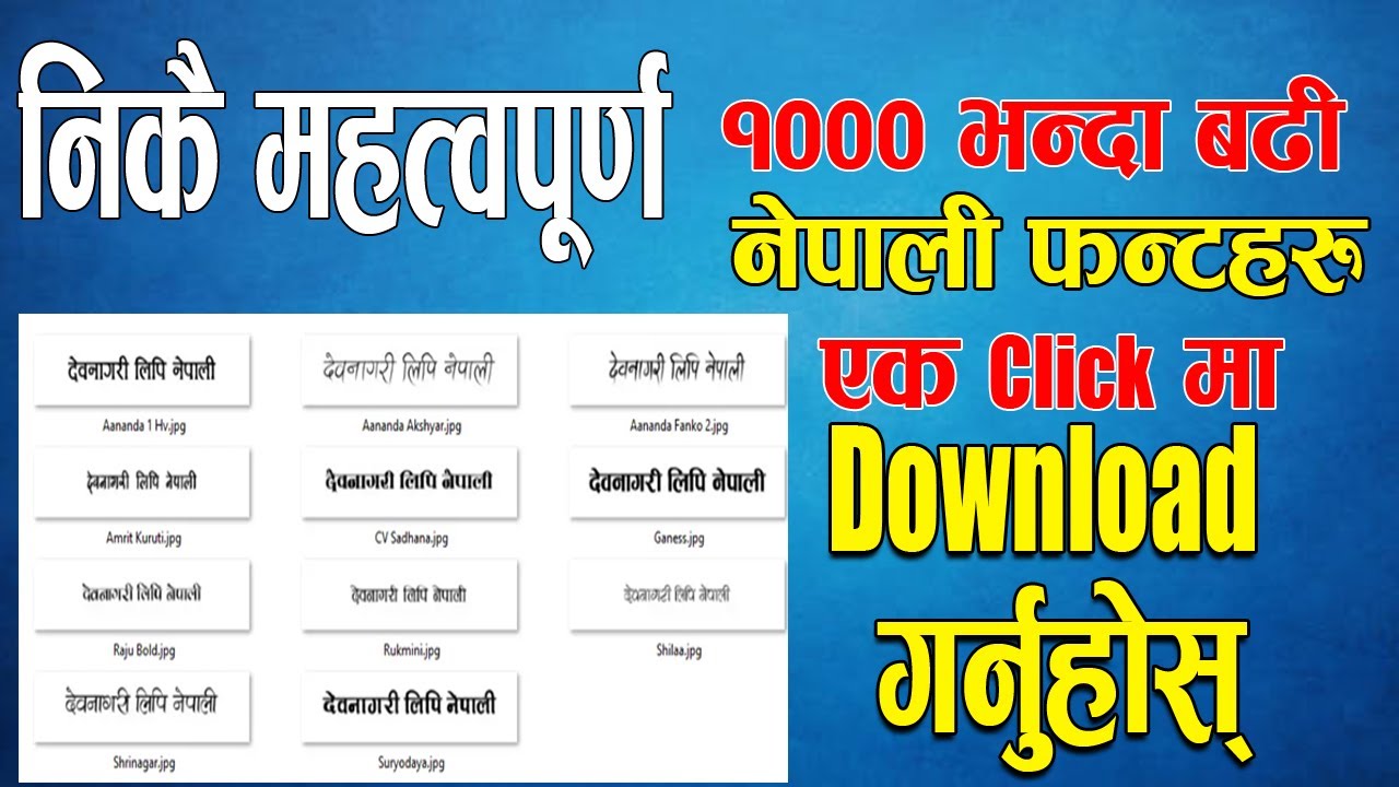 All Nepali Fonts || download and install easily ||