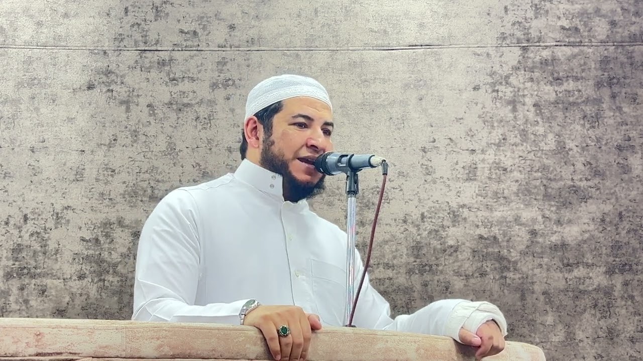 من