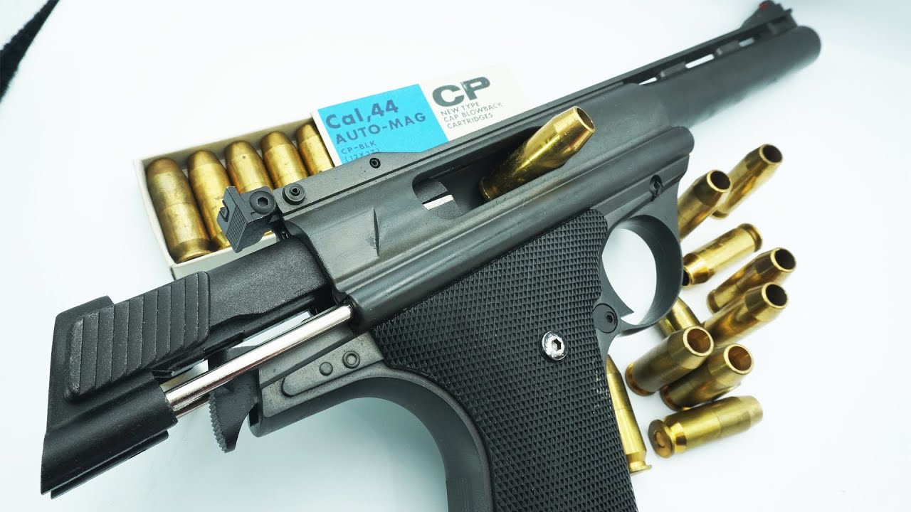 懐かしの絶版モデルガン！MGC製 ヘビーウエイト 44オートマグ！