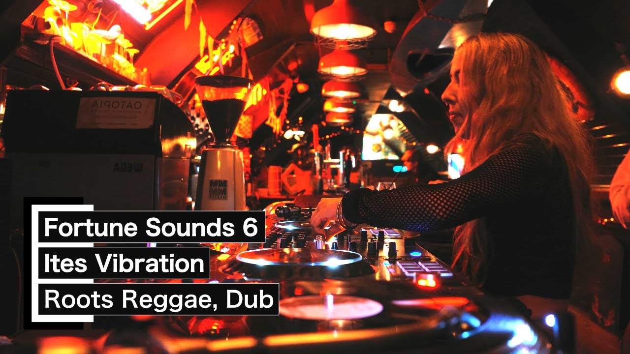 Fortune Sounds 6: Ites Vibration - Roots Reggae | Dub | Vinyl Mix