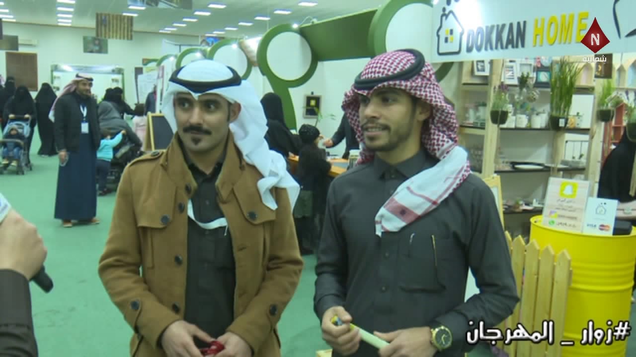 زوار مهرجان الزيتون بالجوف يشيدون بفعاليات المهرجان #10