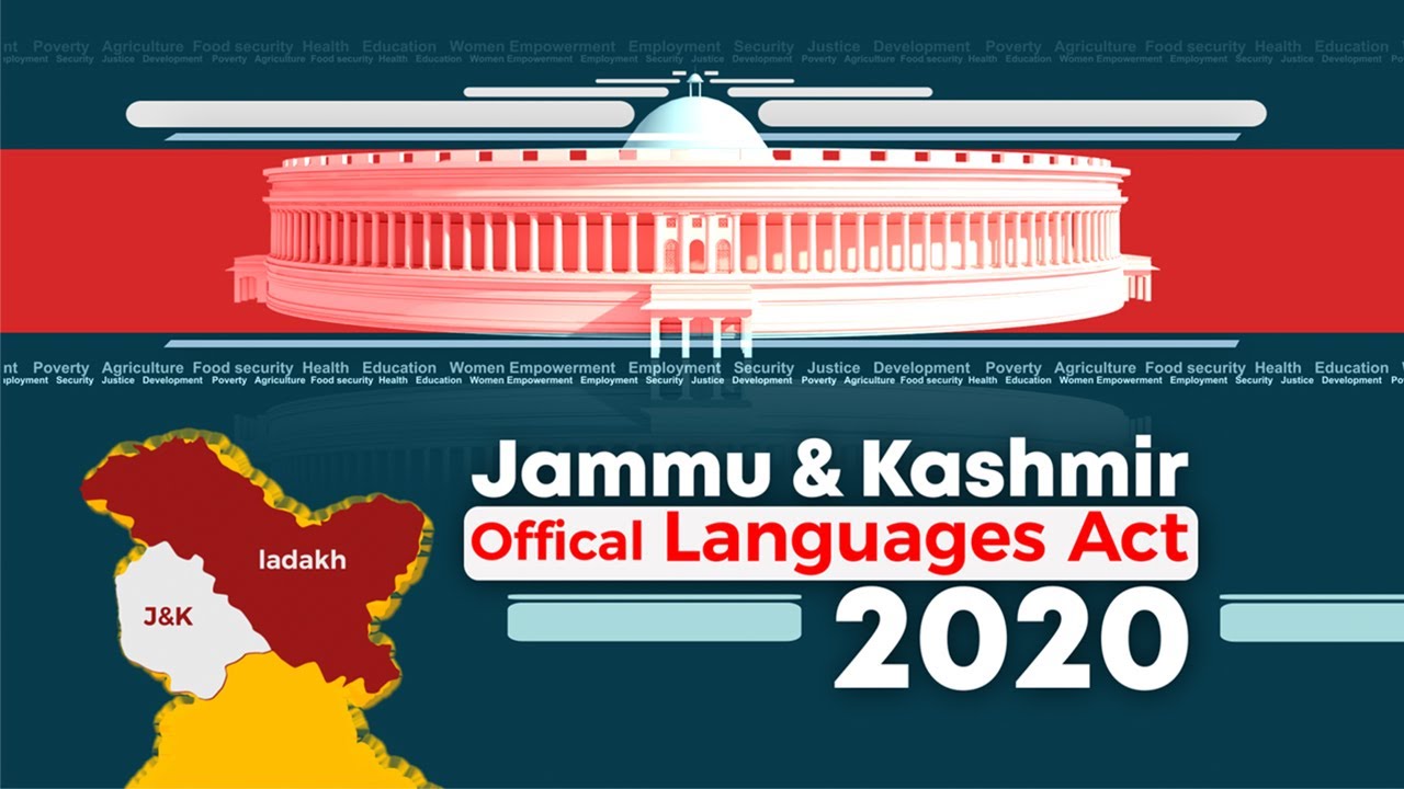 The Jammu and Kashmir Official Languages Act, 2020