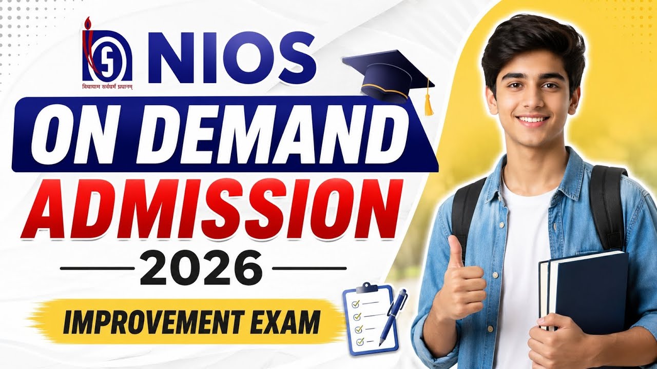 NIOS On Demand Admission 2026 | Complete Process Step By Step | Form Kaise Bhare? #nios #2026 #viral