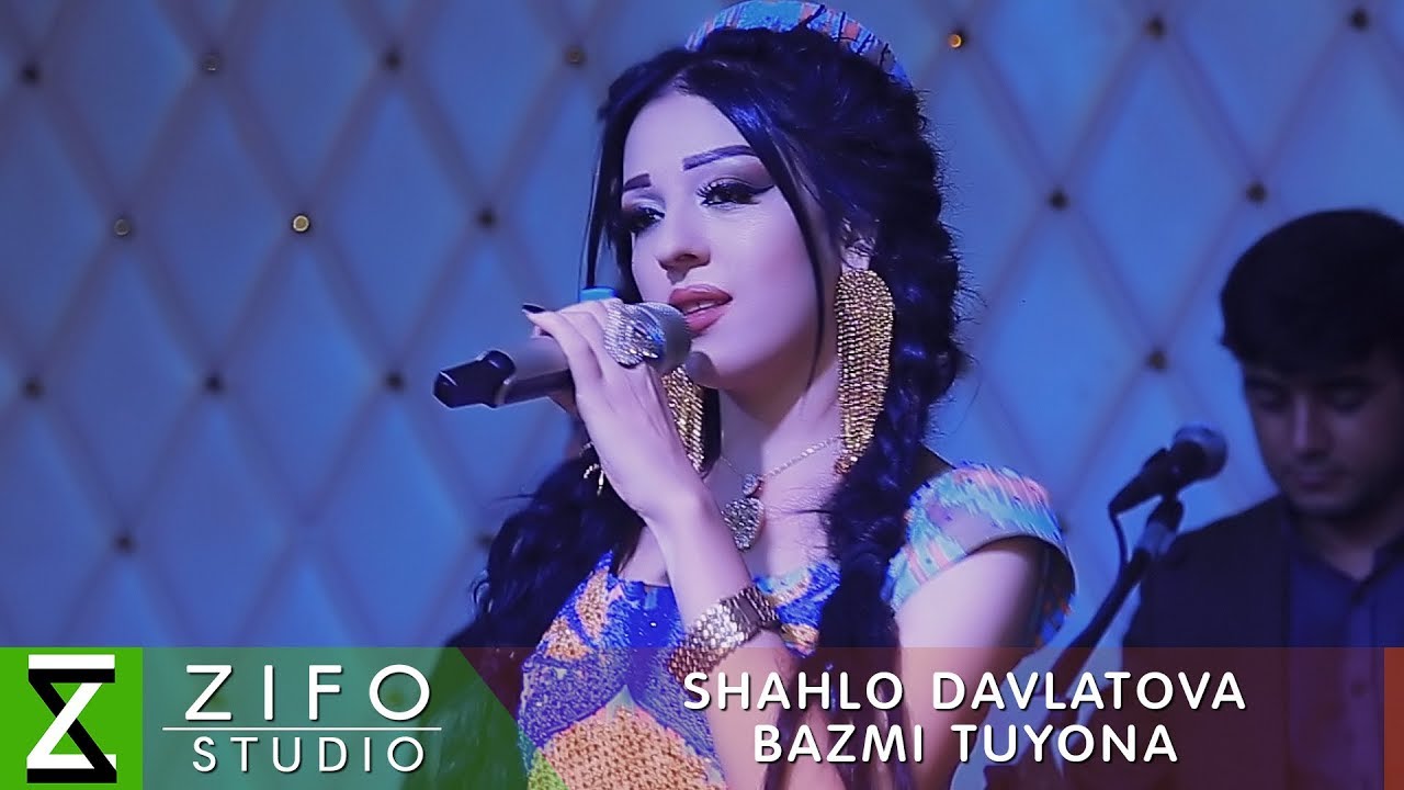 Шахло Давлатова - Базми Туёна | Shahlo Davlatova - Bazmi tuyona