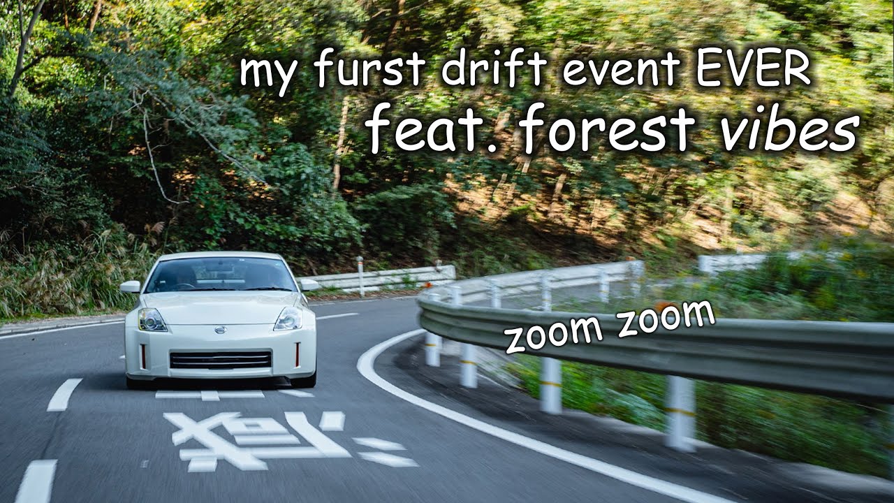 Forest Shenanigans on the way to FORMULA DRIFT JAPAN (my furst drift event + my furst voiceover heh)