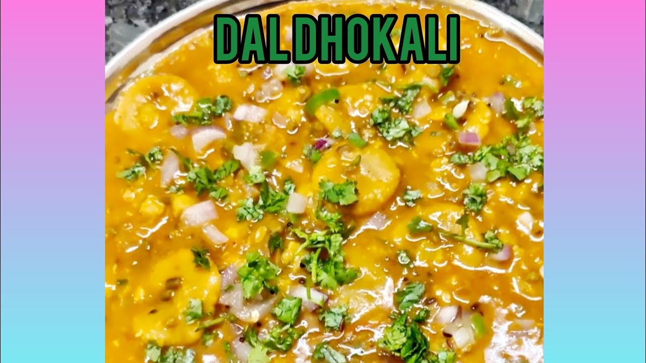 राजस्थानी दाल ढोकली - Rajasthani Dal Dhokli Recipe