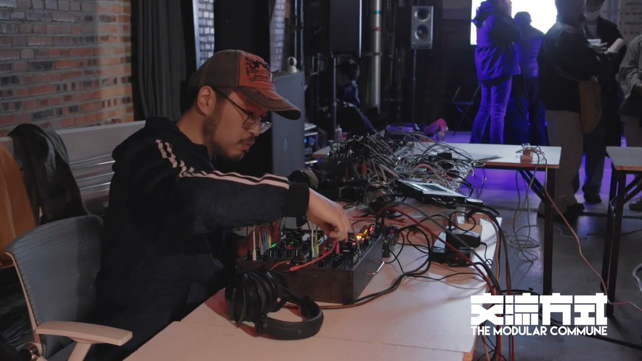 Noby_Owl 鸮鸣 - Modular Commune Festival Beijing 2025 (Vol.22)
