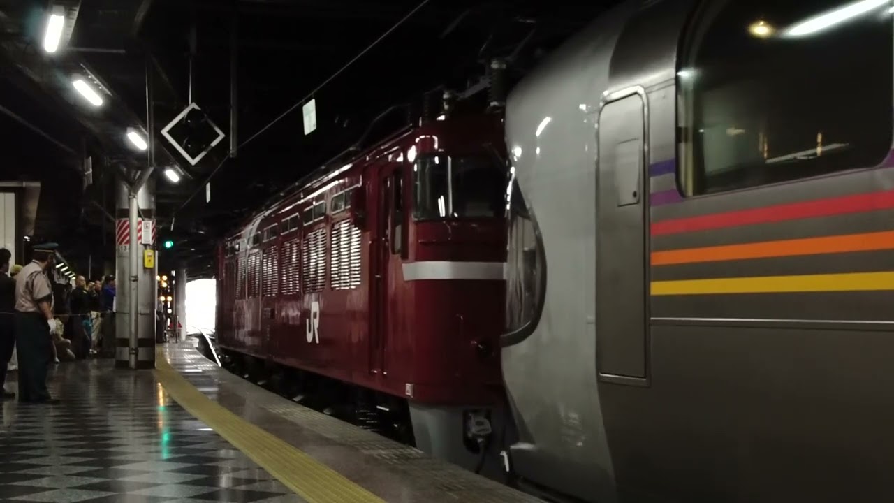 【E26系】カシオペア紀行　上野駅発車　2017年6月3日