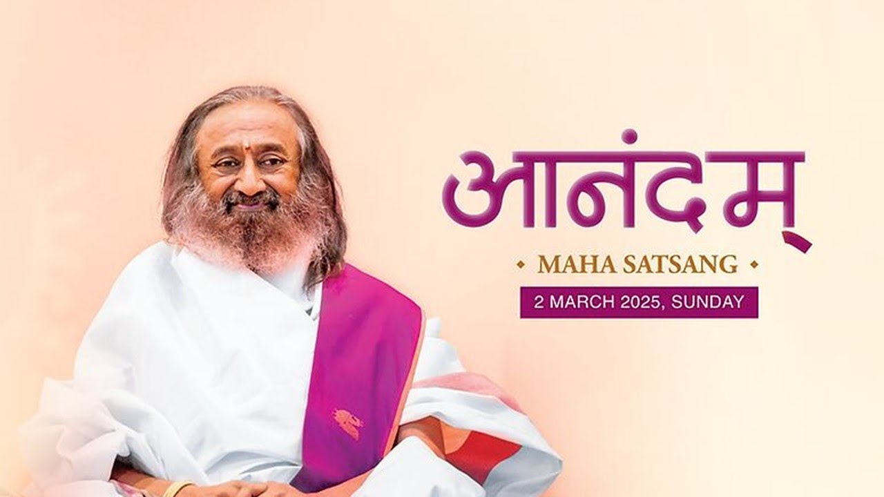 आनंदम महासत्संग | ज्ञान, ध्यान और संगीत  |