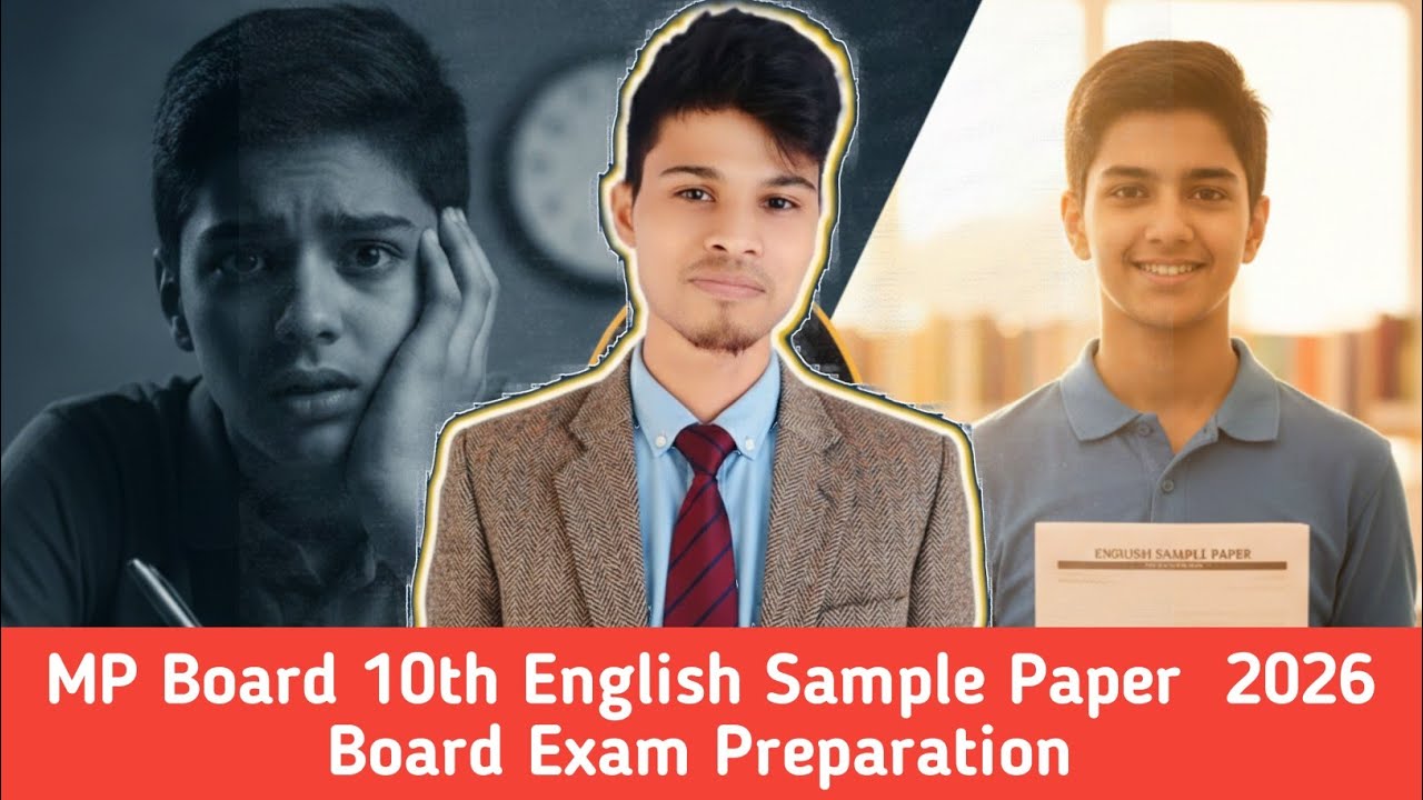 MP Board Class 10th English Sample Paper 2026 | Most Important Questions | Board Exam