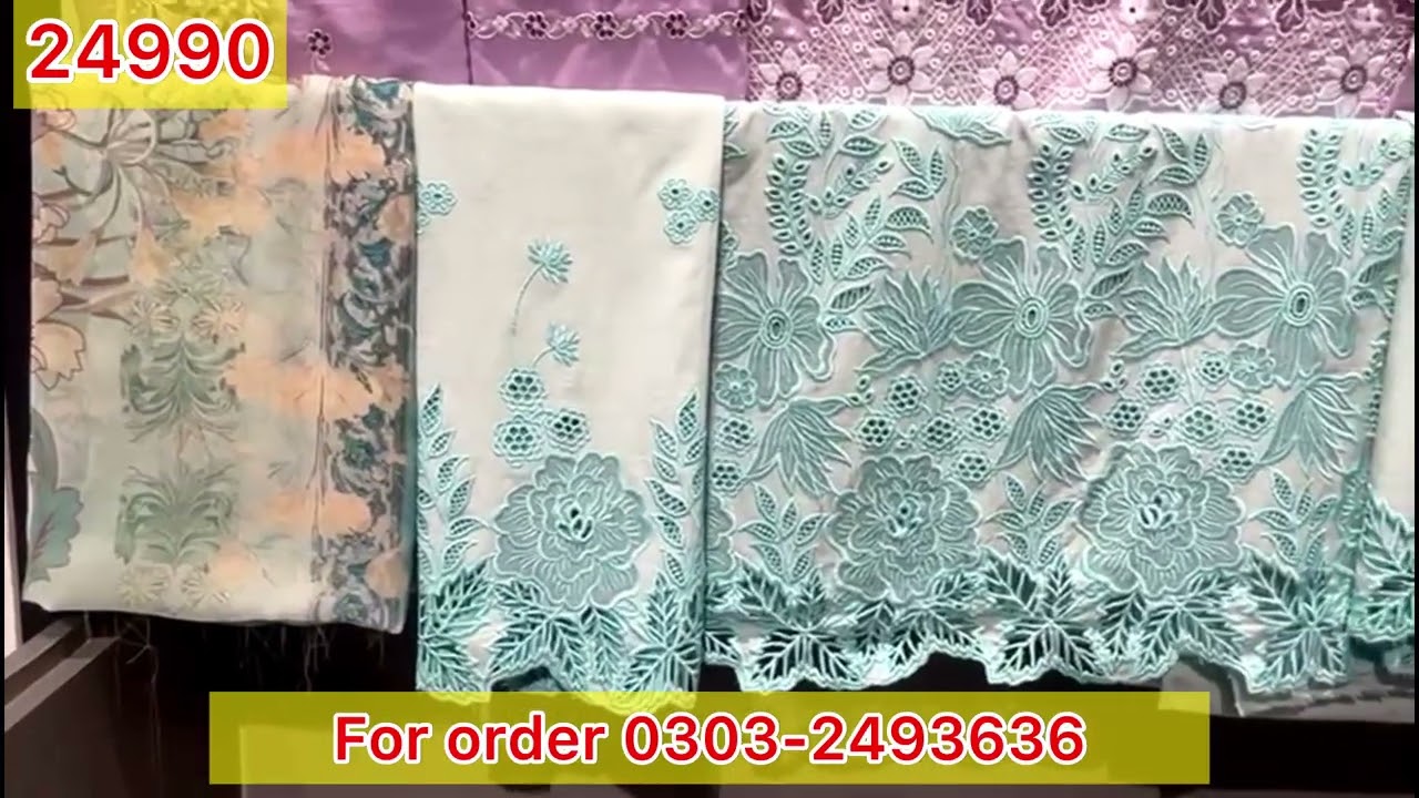 Image Lawnkari 2026 || image lawn || image chikenkari || hit codes || February 9, 2026