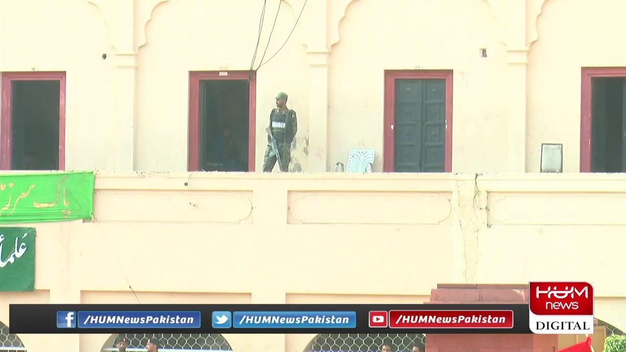 Lahore: Guard Change Ceremony at Mazar-e-Iqbal | Independence Day | HUM News