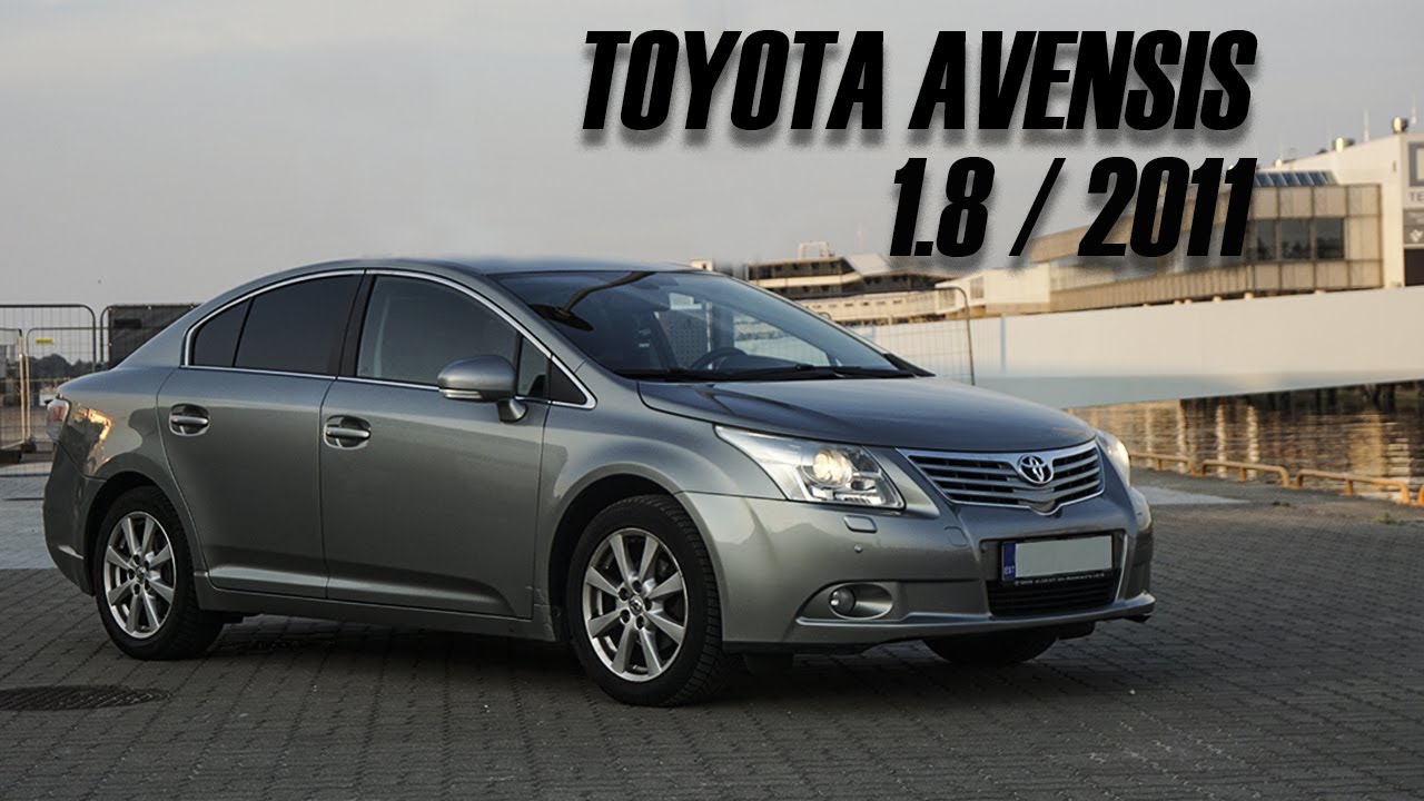 Toyota Avensis 2011| Машина на всю жизнь | Обзор Авенсис |