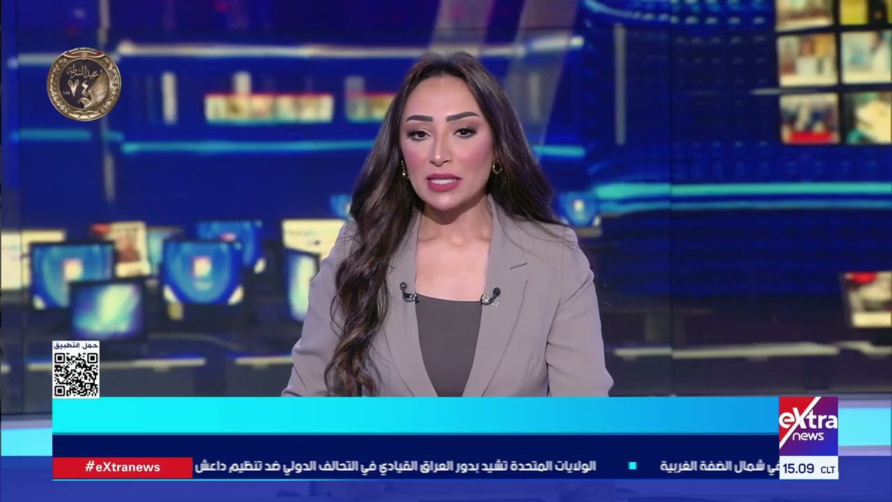 جولة الـ3 عصرًا الإخبارية مع نسرين فؤاد و حور محمد