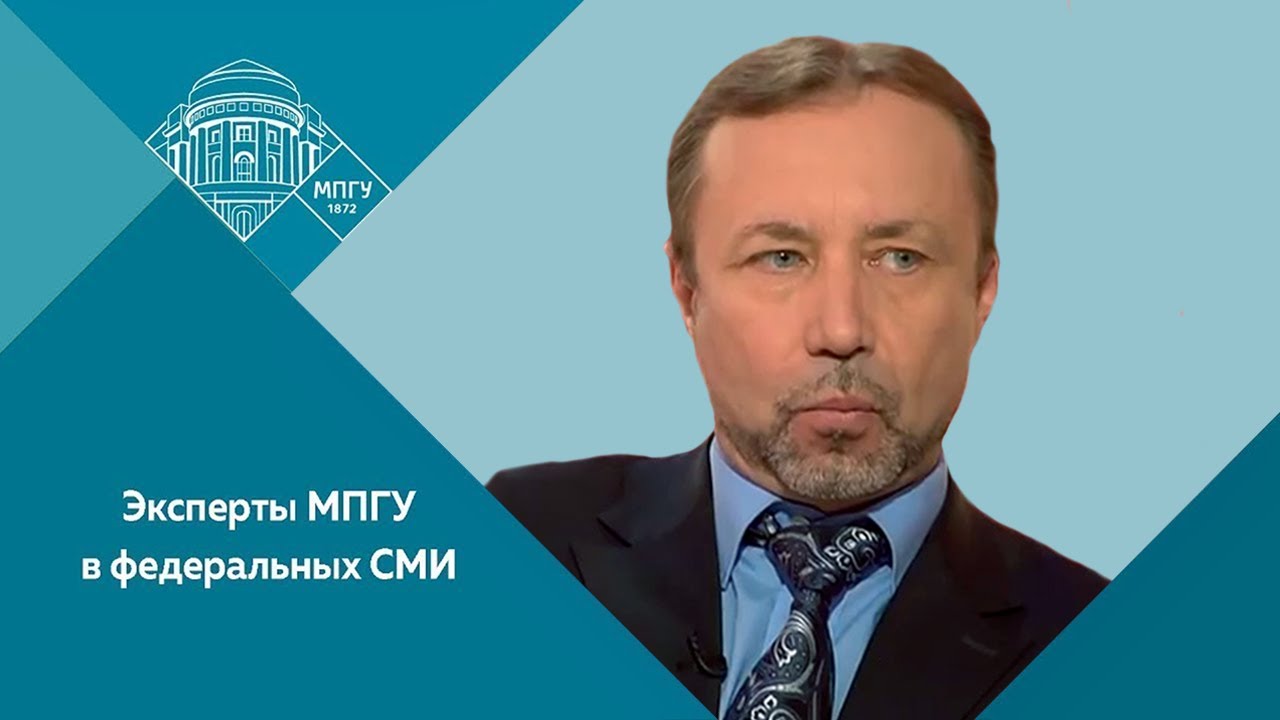 Профессор МПГУ Г.А.Артамонов Радио России. 
