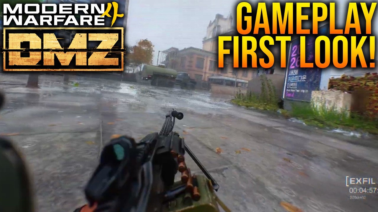 MODERN WARFARE 4 DMZ GAMEPLAY FIRST LOOK!