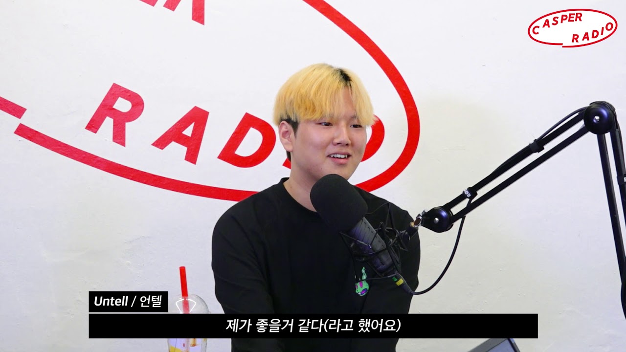 'Hardrally' 비하인드 스토리: 