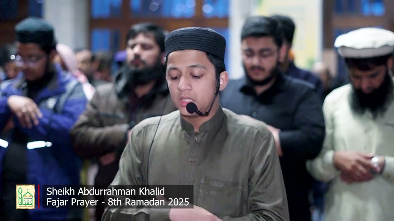 Fajar Prayer - نماز فجر | Sheikh Abdurrahman Khalid | 8th Ramadan 2025 | Markaz Quran o Sunnah LHR
