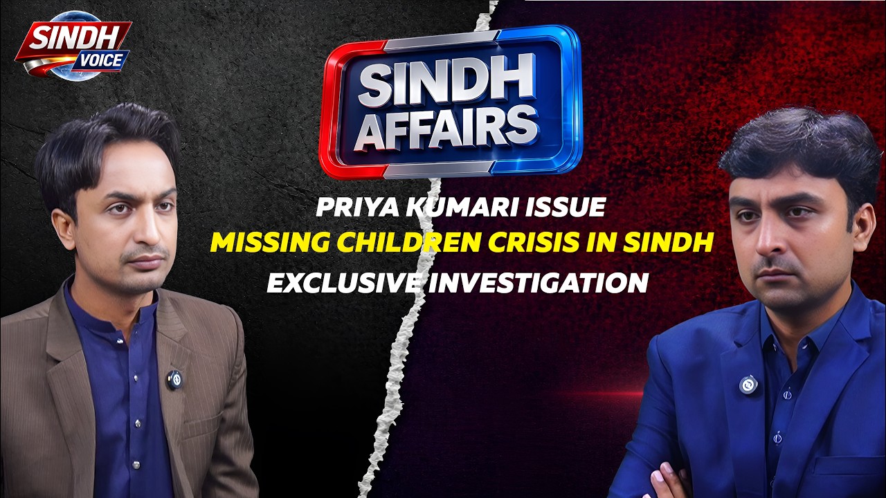 Sindh Affairs | Missing Children Crisis in Sindh | Exclusive Investigation by Sindh Voice