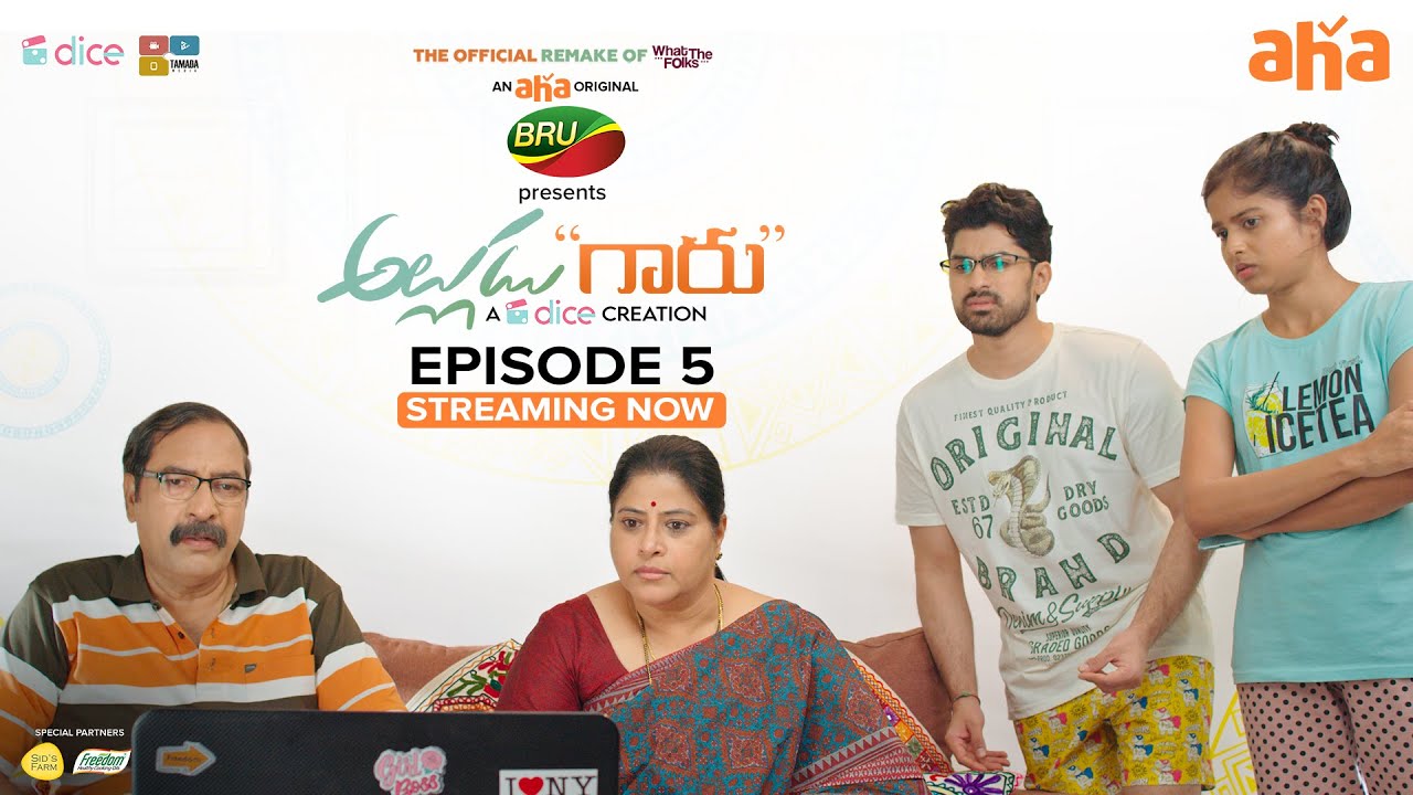 Alludu Gaaru Episode 5 | Abhijeeth Poondla, Dhanya Balakrishna, Shalini Kondepudi | An aha Original