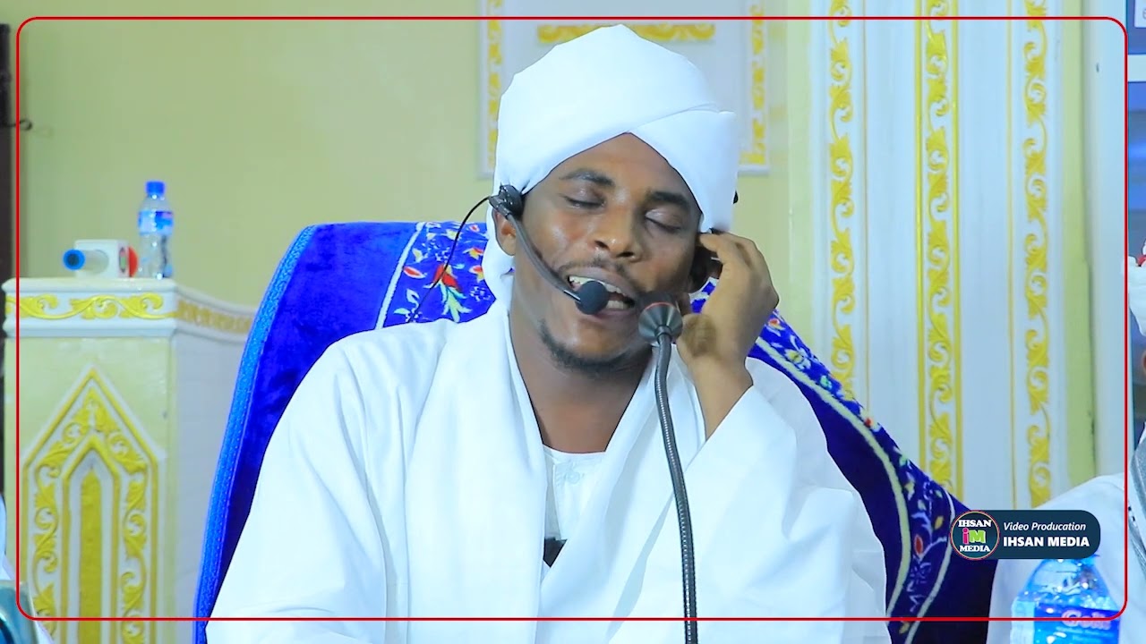 Qaari SH. Sirajuddin Suleiman