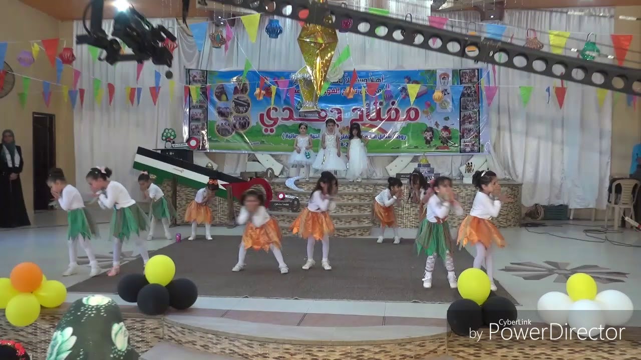 فقرة صايمين صايمين