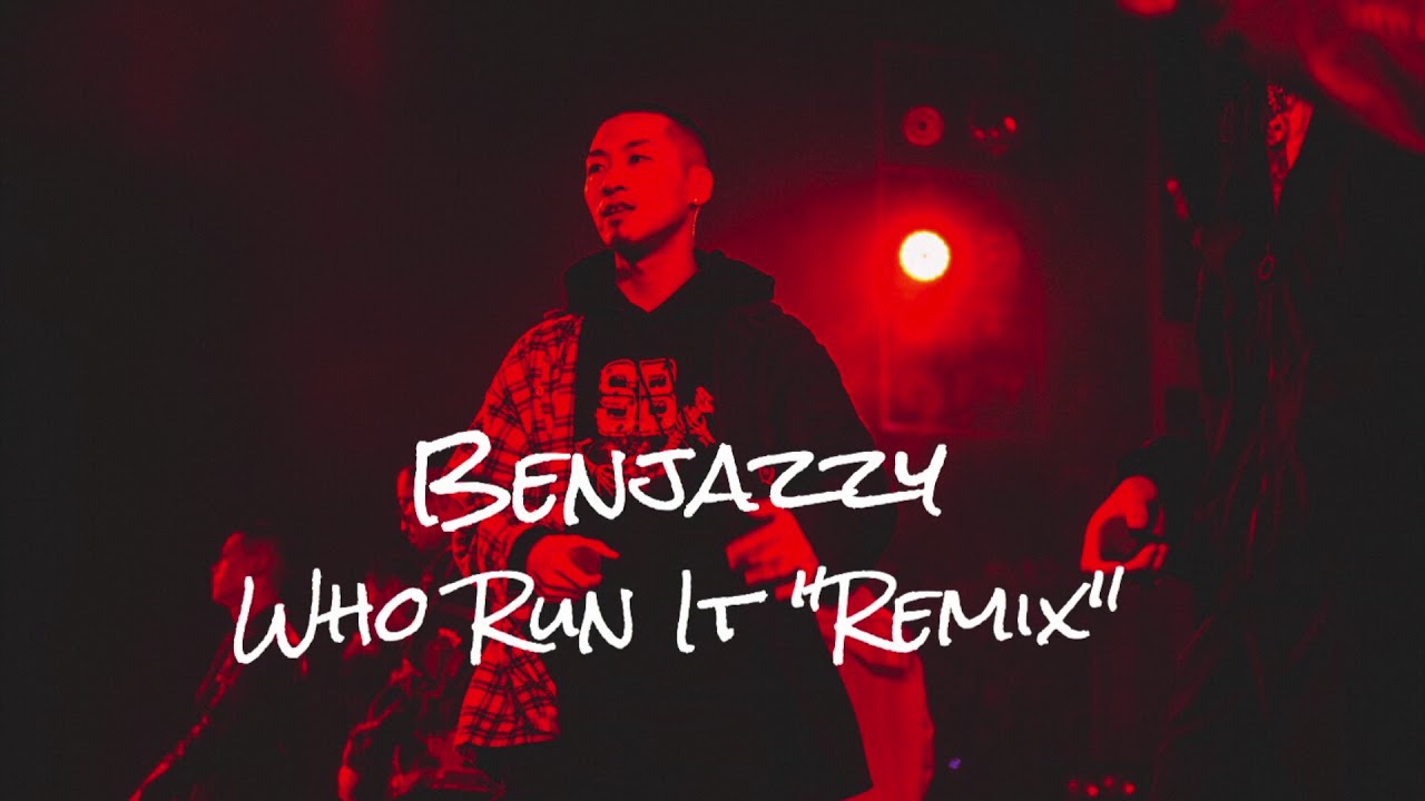 BAD HOP / Benjazzy - Who Run It 