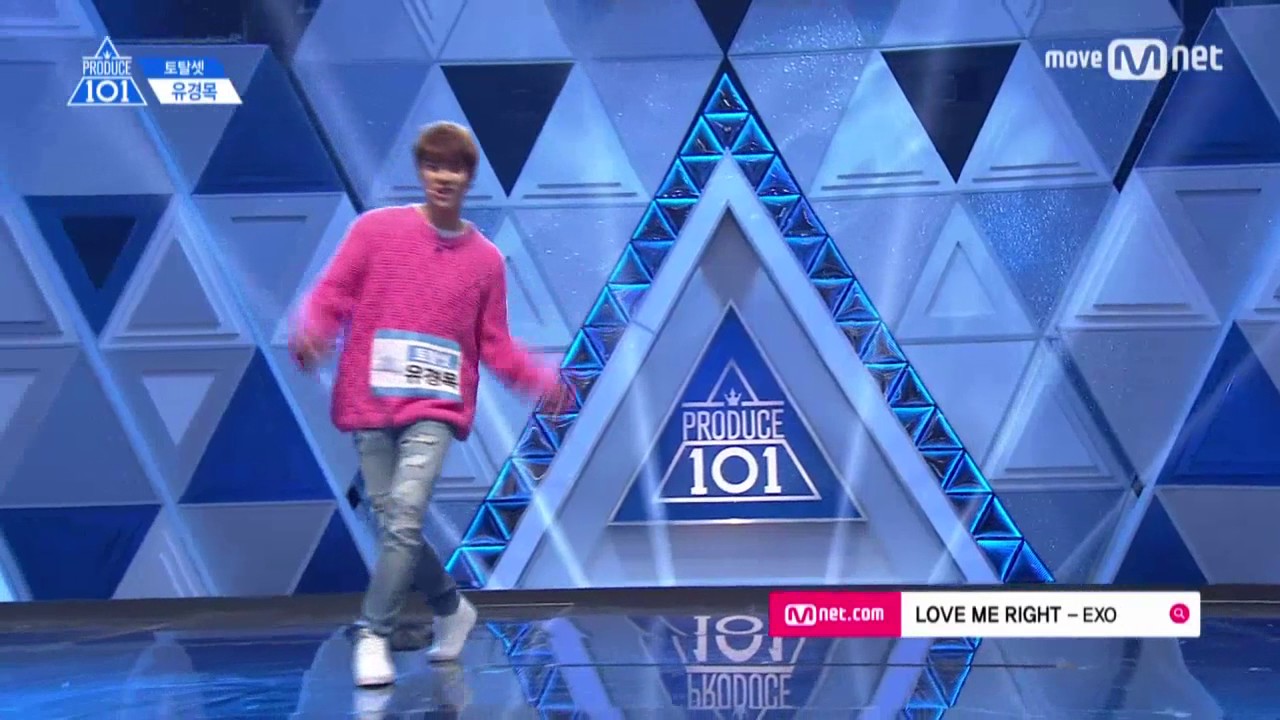 Produce 101 Season 2 Yu Kyung Mok -