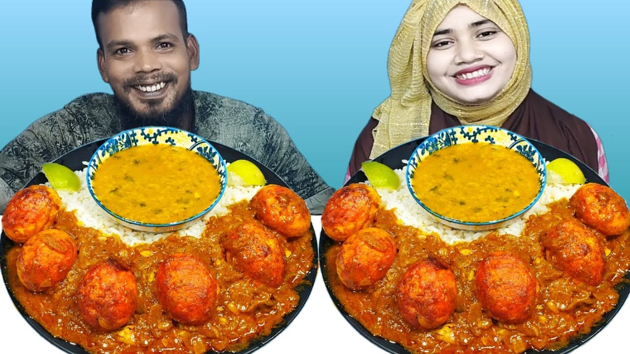 শালি দুলাভাইয়ের চ‍্যালেঞ্জ। Spicy Egg Curry And Rice Eating Challenge | R+B Vlog