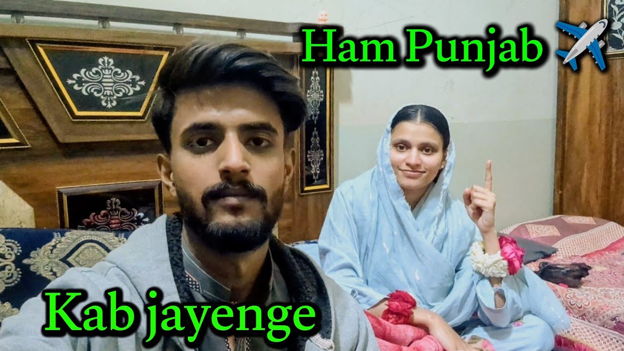 Nisha api k ghar jaray Hain 😍 || Adnan and misbah 