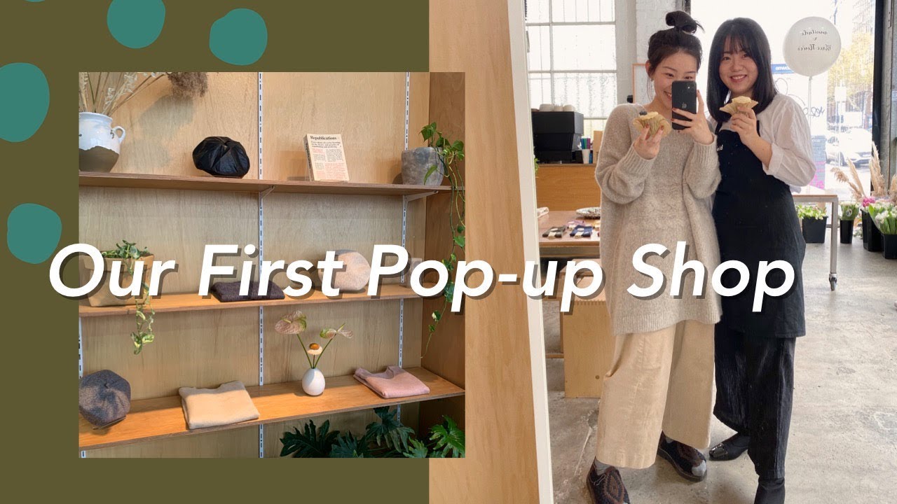 第一次开实体店｜服装店+花店