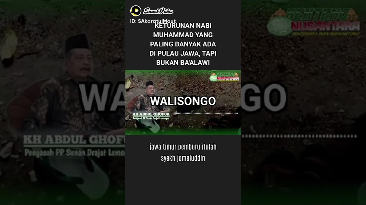 Prof. Dr. KH. Abdul Ghofur ttg Ali Zaenal Abidin Cucu Nabi Muhammad SAW. 