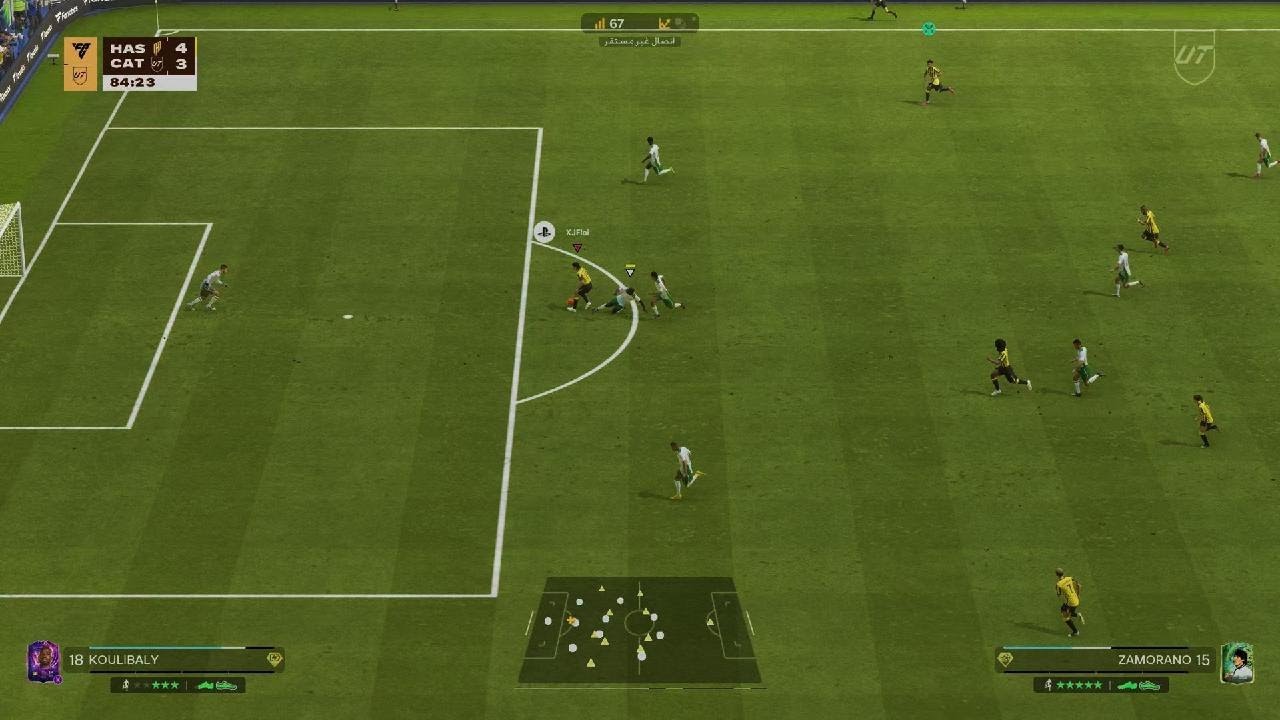 EA SPORTS FC 26_20260123145532