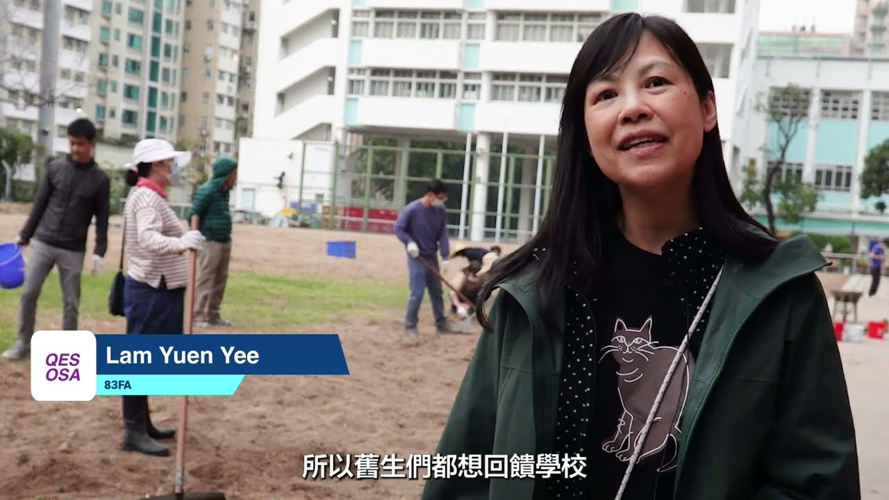伊利沙伯中學草地平整工程
