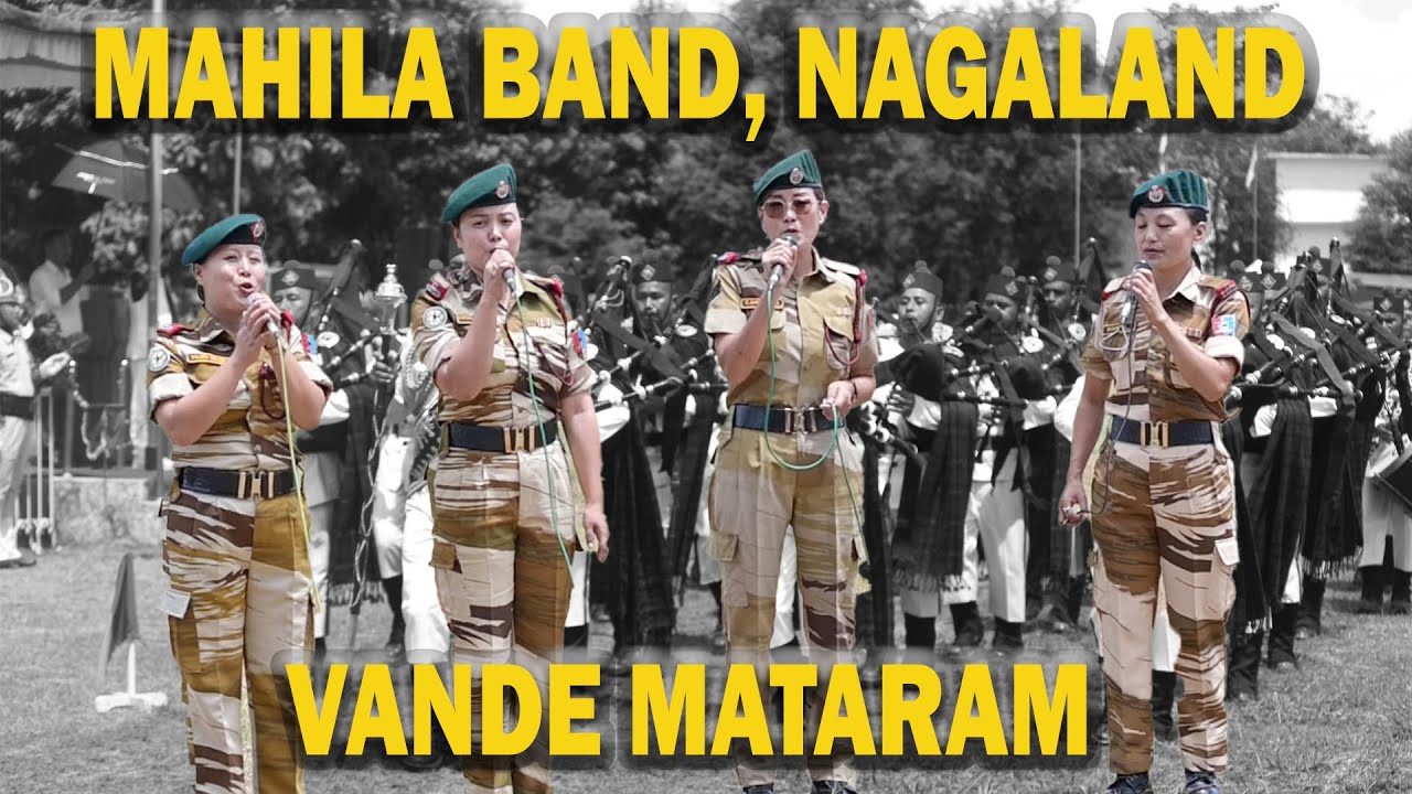 15th NAP (IR) Mahila band performs at 79th Independence day in Chumoukedima