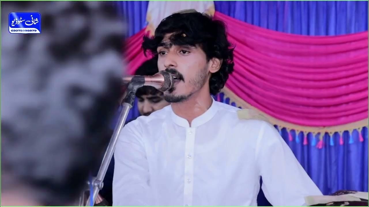 Singer Irfan Daud Khelvi Sawan's ( program 9 ) | Darazkhel Wedding Films
