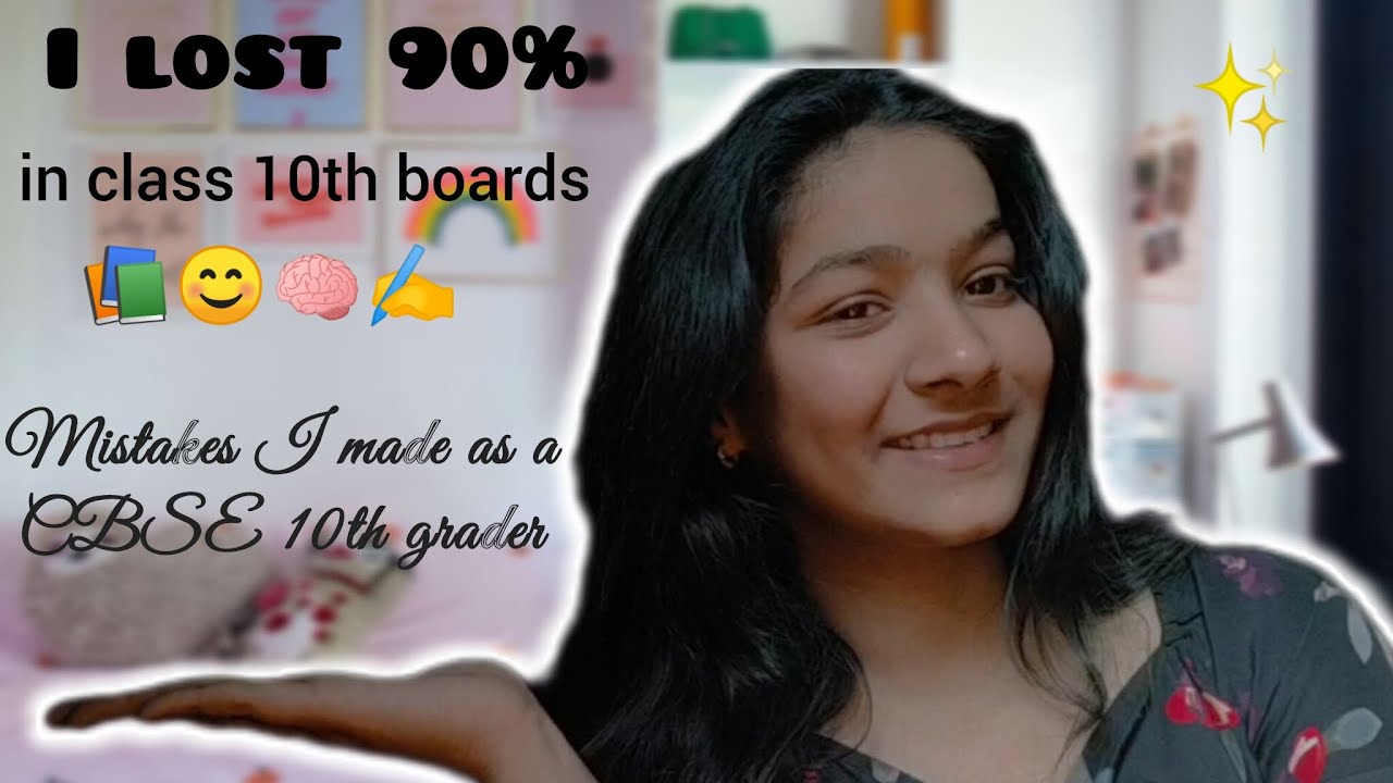 Mistakes I made as a CBSE 10th grader 📚 DON'T REPEAT THEM 🔴 