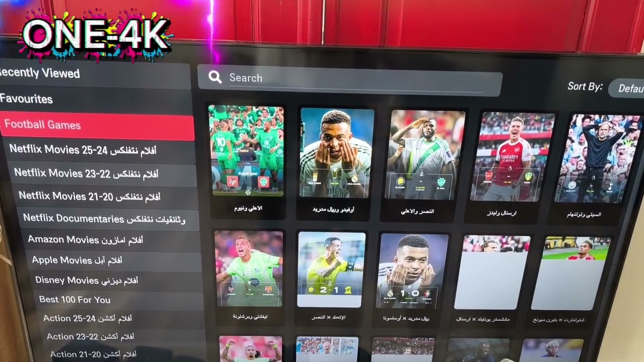 Family Player LG Fernseher