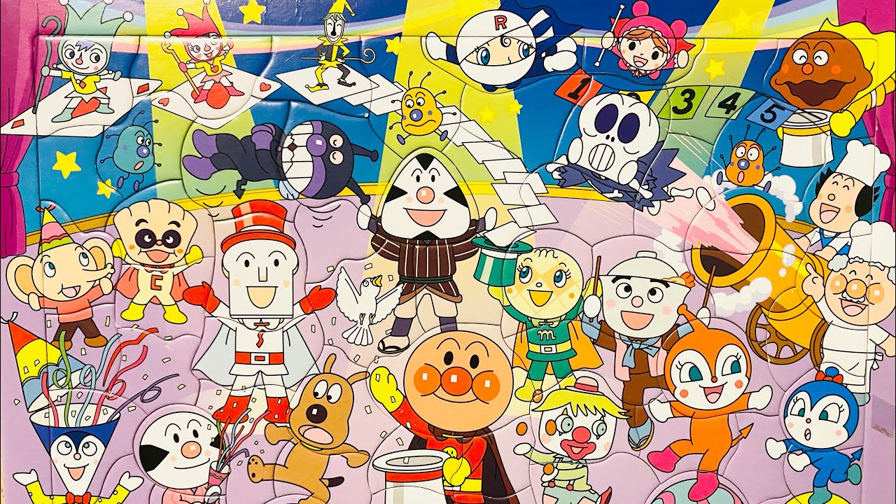 アンパンマン みんなでサーカス🎪アニメおもちゃキャラクターの名前わかるかな？いないいないばあっワンワンパズル🧩ロールパンナとおむすびまんやてんどんまんもいるよ！春バージョン