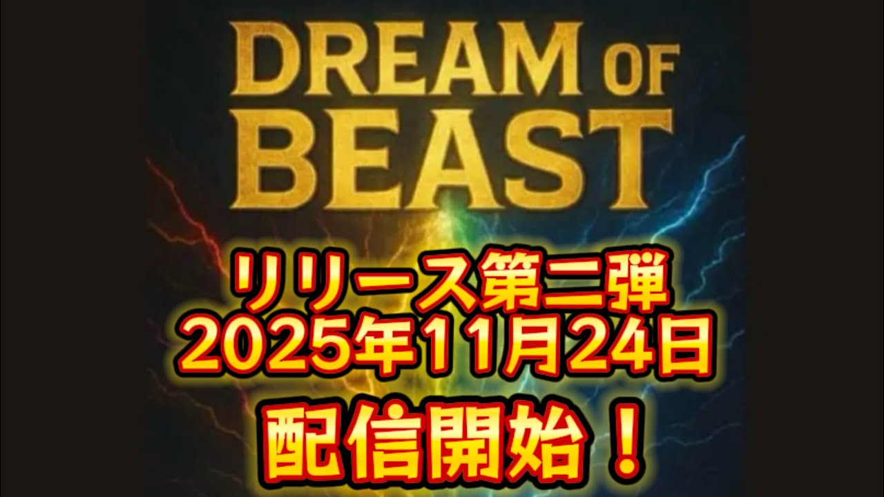 まだにいやんのドラムがうるせぇーから防音強化😆