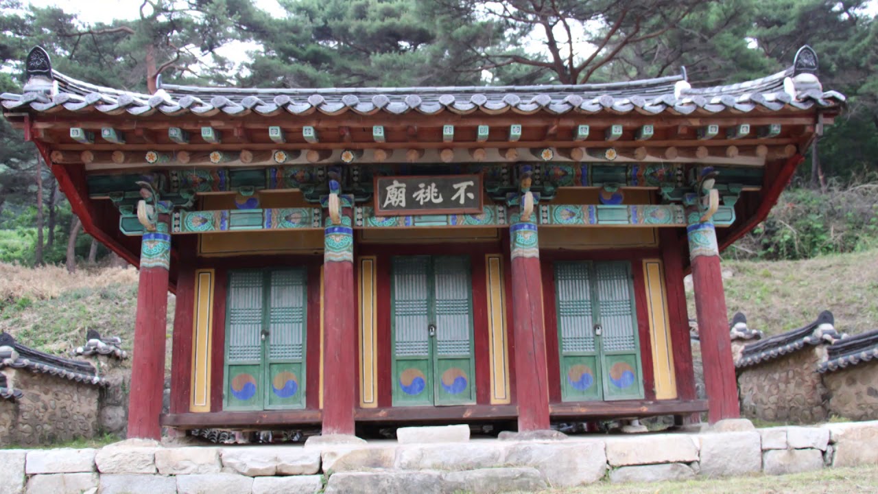필문 이선제 부조묘를 찾아서 이종일 전 남구문화원장 편