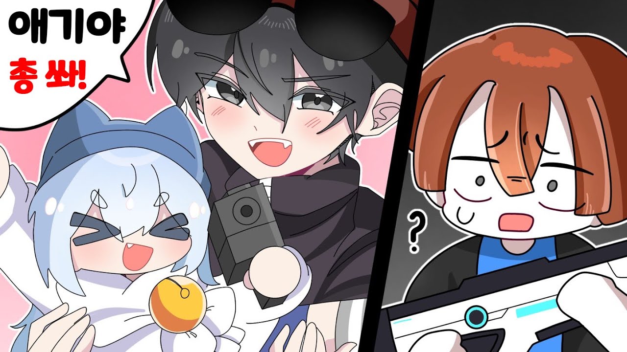 타코야 좀 설렜어...? [ 로블록스 라이벌 ]