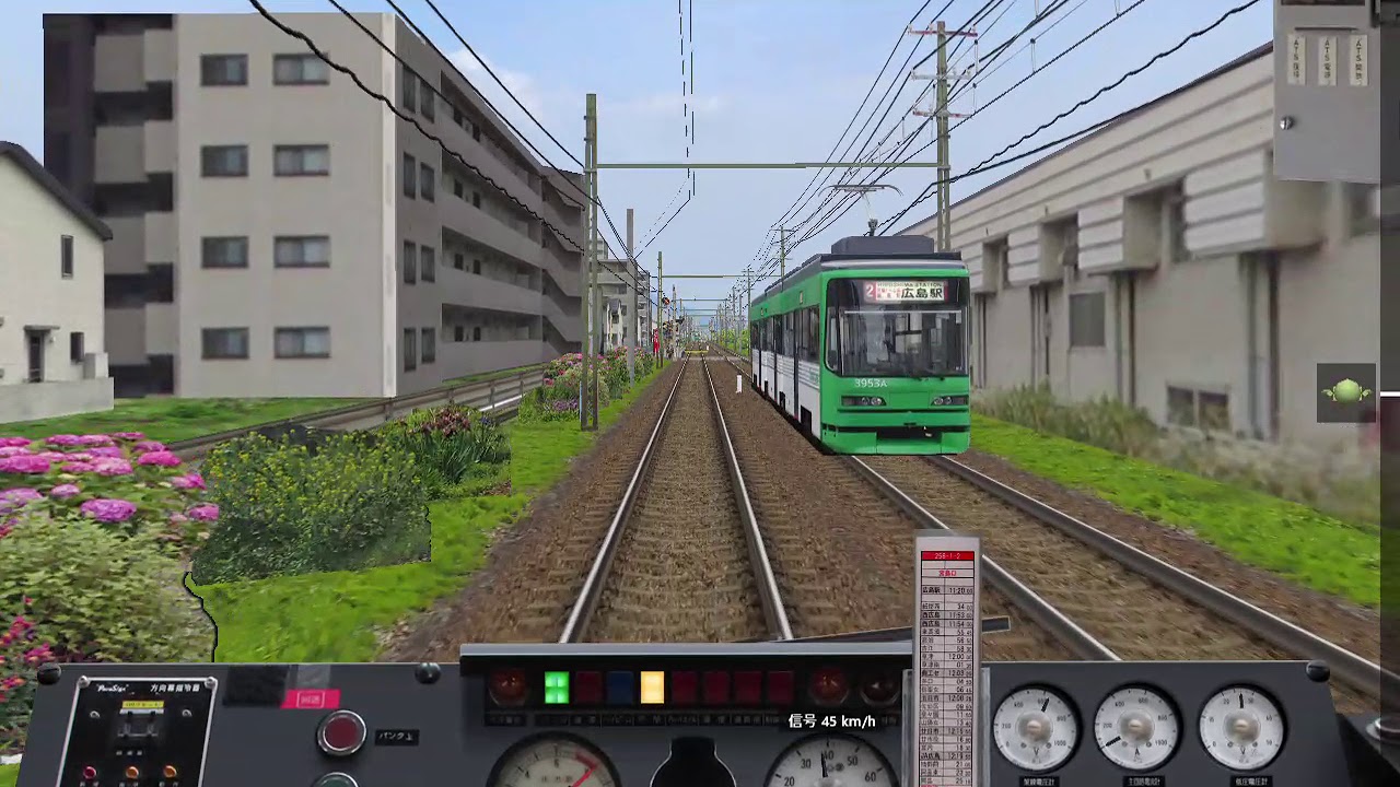 BVE5プレイ動画 広電宮島線 福島町→広電廿日市　3950形