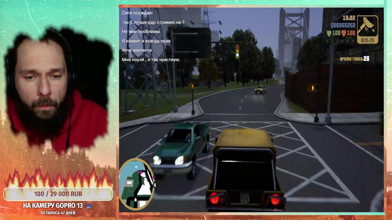 #3 Прохождение: Grand Theft Auto III – The Definitive Edition