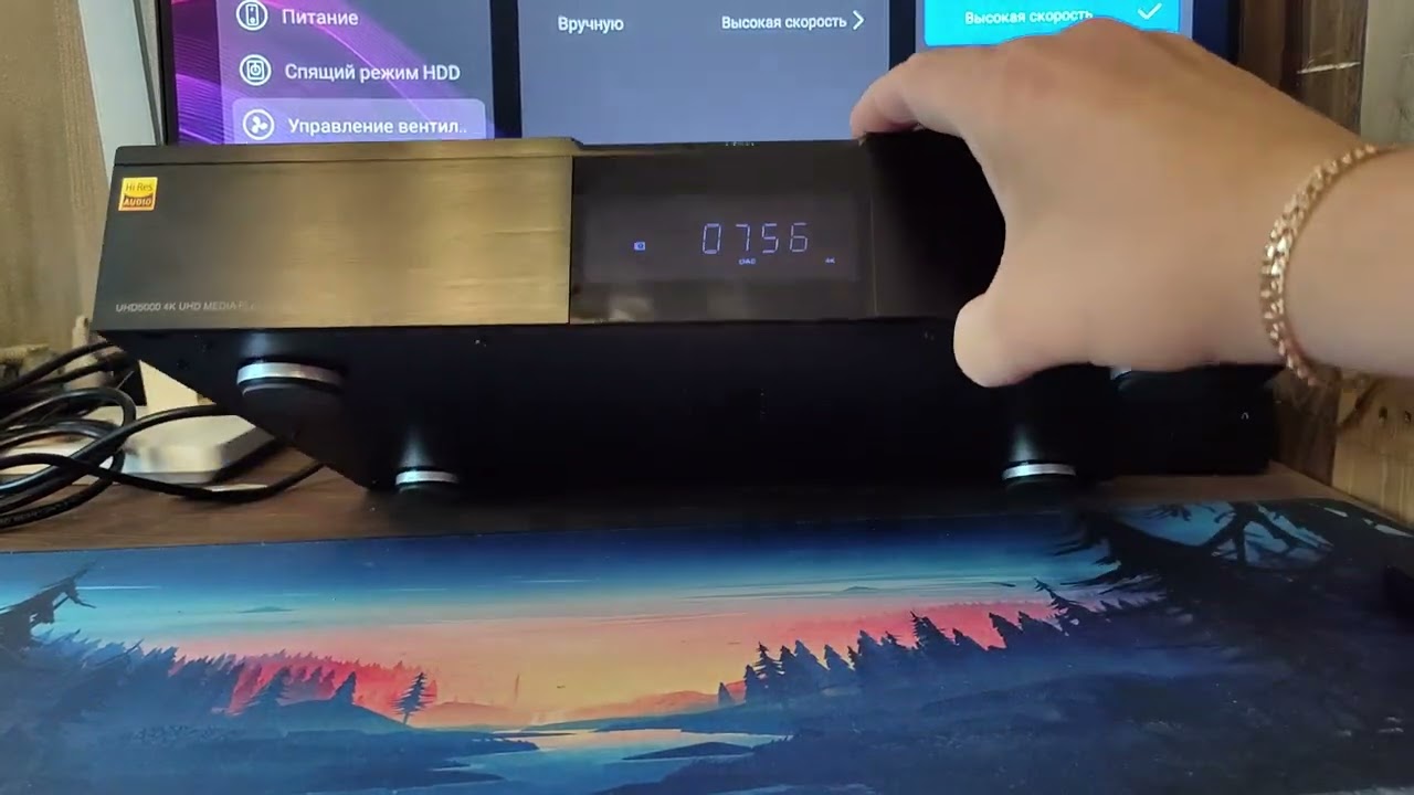 Медиаплеер Zidoo UHD5000