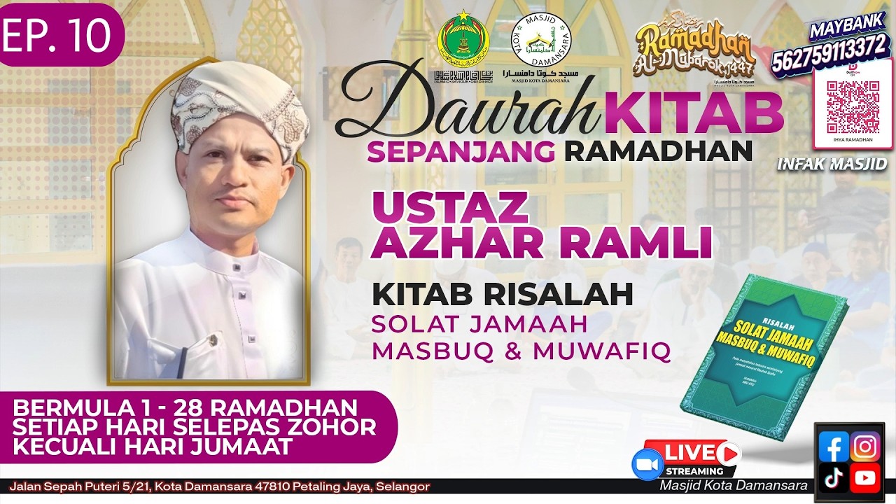 LIVE 🔴 Daurah Kitab Sepanjang Ramadhan | Ustaz Azhar Ramli | Episod 10