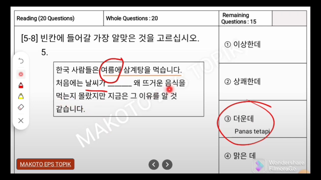 PEMBAHASAN TRYOUT EPS TOPIK READING NEW 2023 | UZBEKISTAN 11