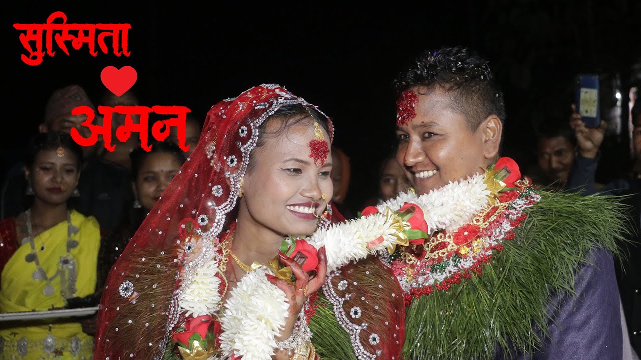 Tharu Wedding || Aman Weds Sushmita || DReamXStudio