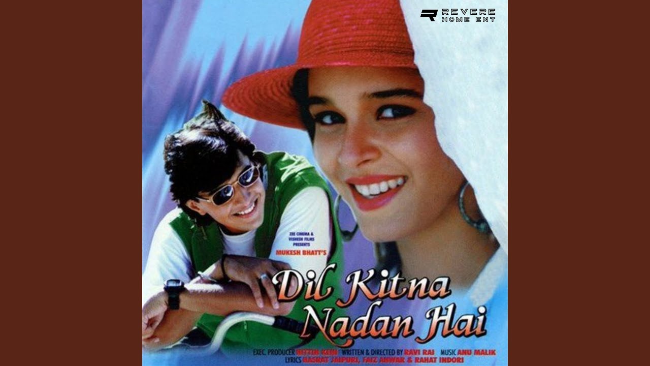 Mohabbat Naam Hai Kiska