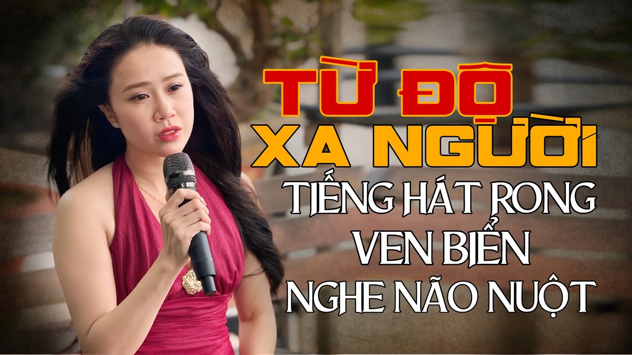 LK TỪ ĐỘ XA NGƯỜI - HUỲNH GẤM | Tiếng Hát Hay Buổi Chiều Ven Biển An Giang Nghe Não Nuột